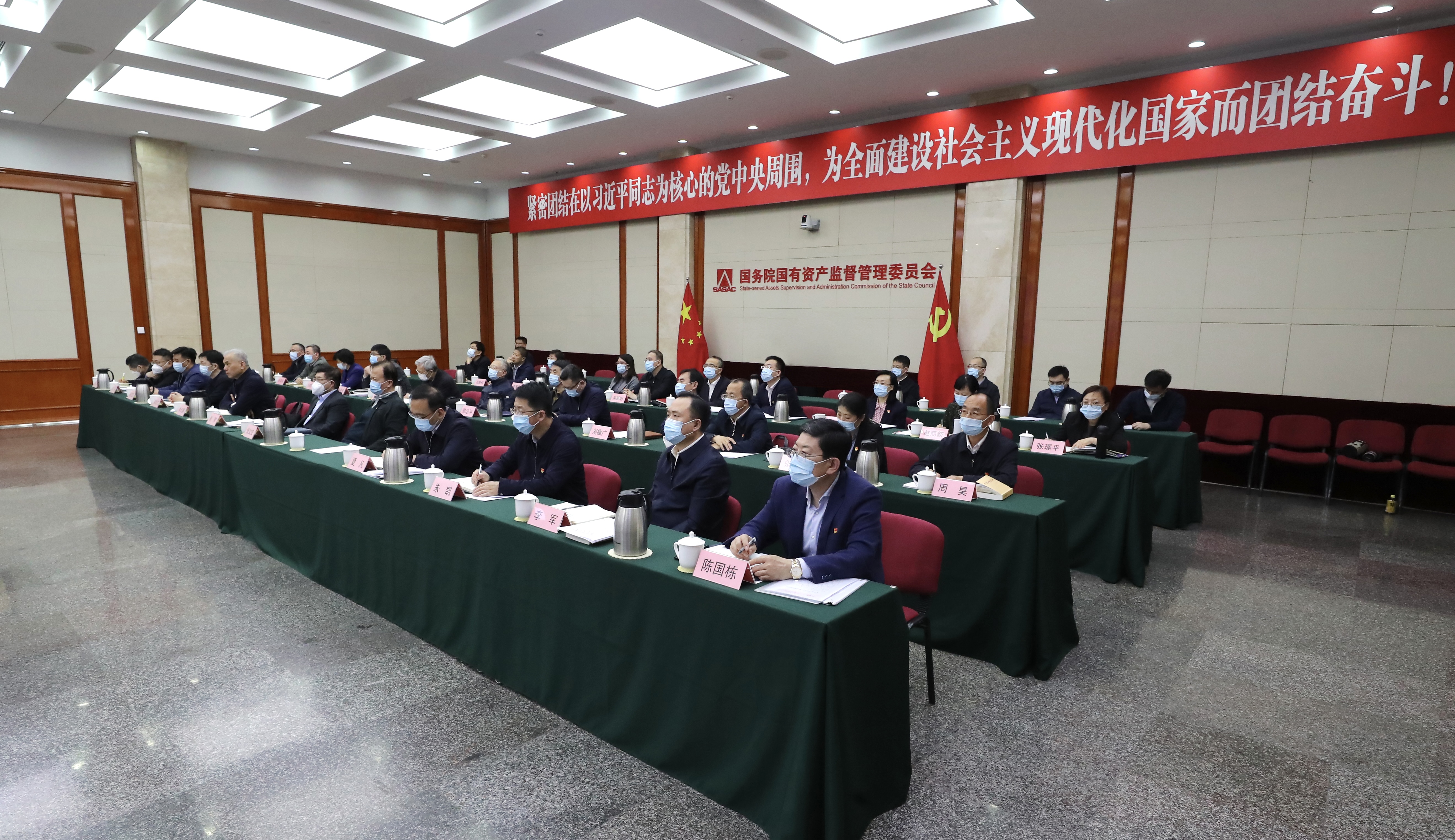 張玉卓、國資、央企、國資委、書記、主任、國企、企業改革