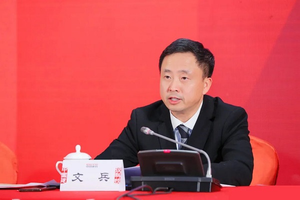 中國建科召開2022年度總結表彰大會