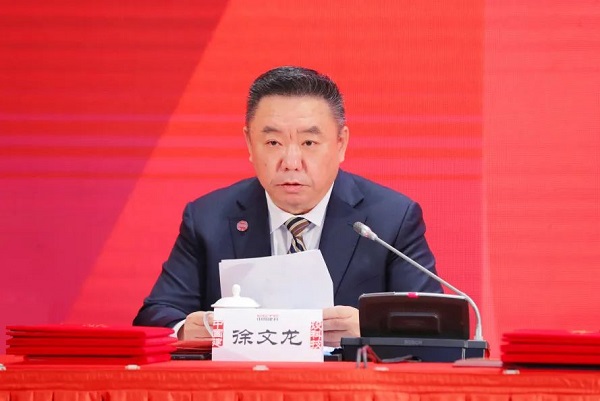 中國建科召開2022年度總結表彰大會