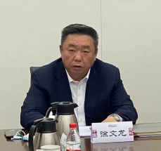中國建科召開安全管理強化年工作推動及相關工作部署會議
