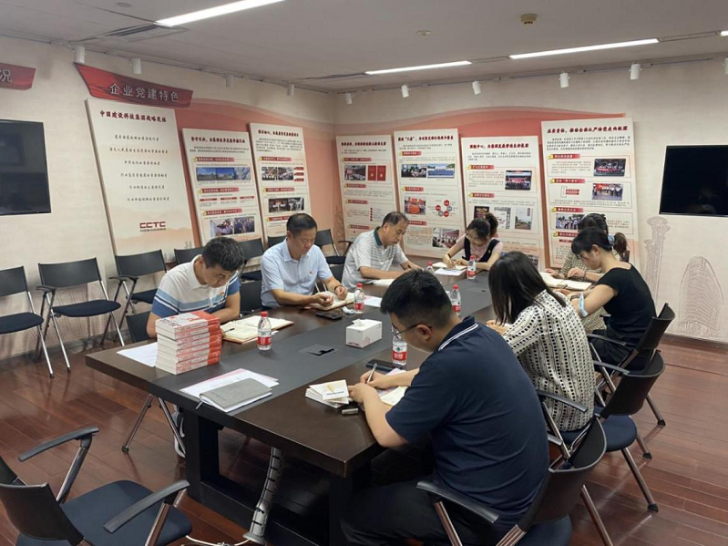 集團黨群工作部黨支部開展“重溫入黨初心，勇擔先鋒使命”主題黨日活動