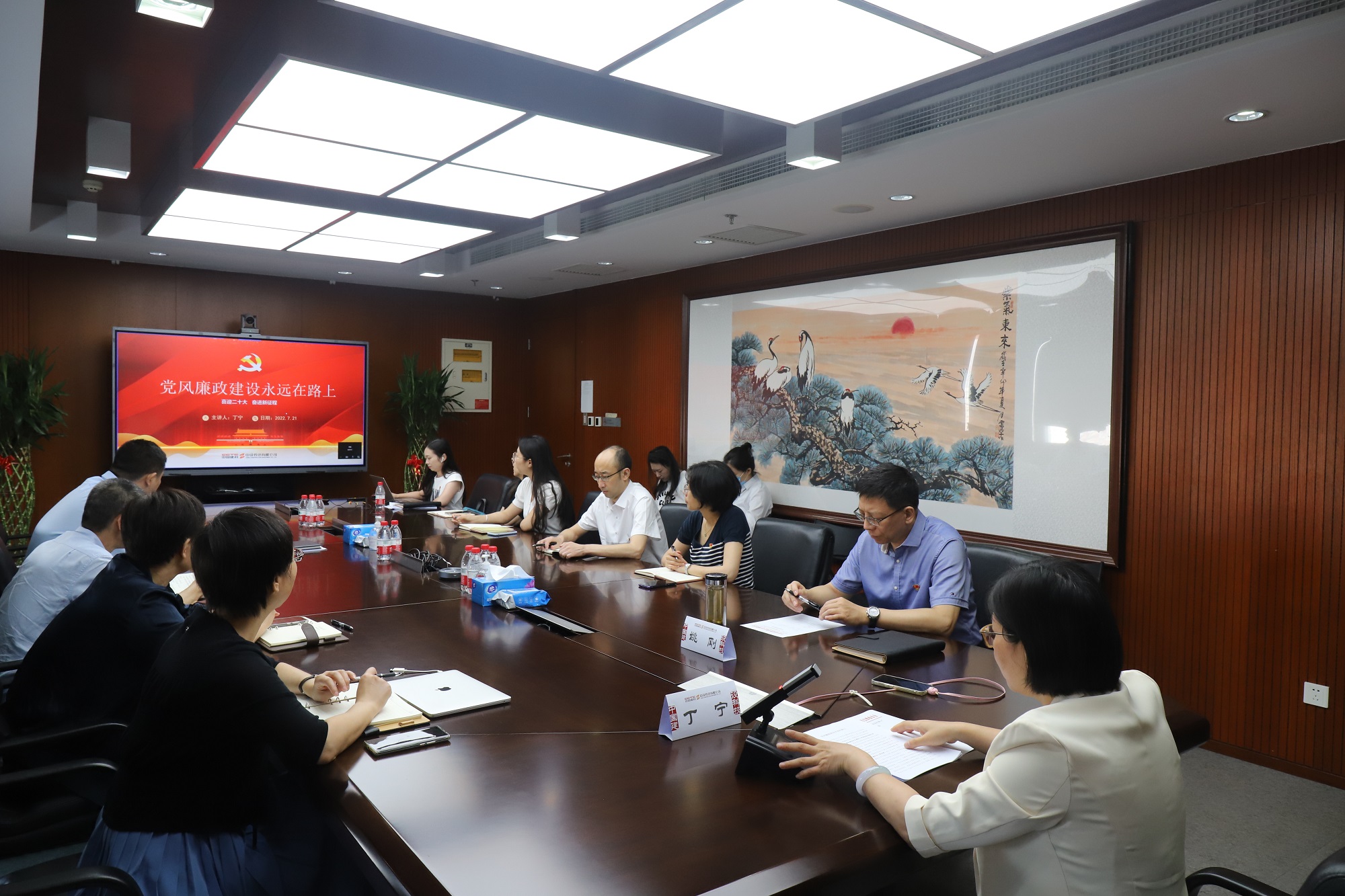 中設投資有限公司開展“廉潔文化宣傳月”系列活動